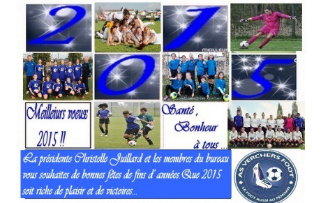 Joyeuses fêtes à tous!